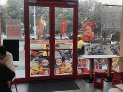 -塔斯汀中国汉堡(徐汇汇京广场店)