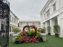 -半岛1919创意园区