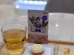 -LANN I 蘭 SPA(陆家嘴中心店)