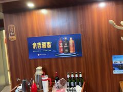 -和源祥·日照菜扛把子(万平口一店)