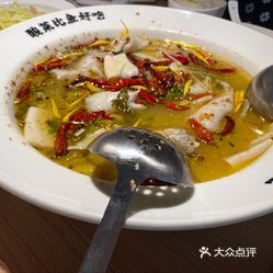 太二酸菜魚(領秀城店)