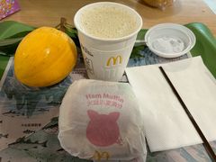 -麦当劳(番禺易发商业街店)