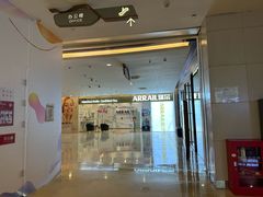 -瑞尔齿科(颐堤港诊所)