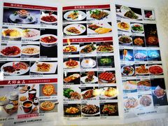 -寻味顺德·珍之宝酒楼(银钻店)