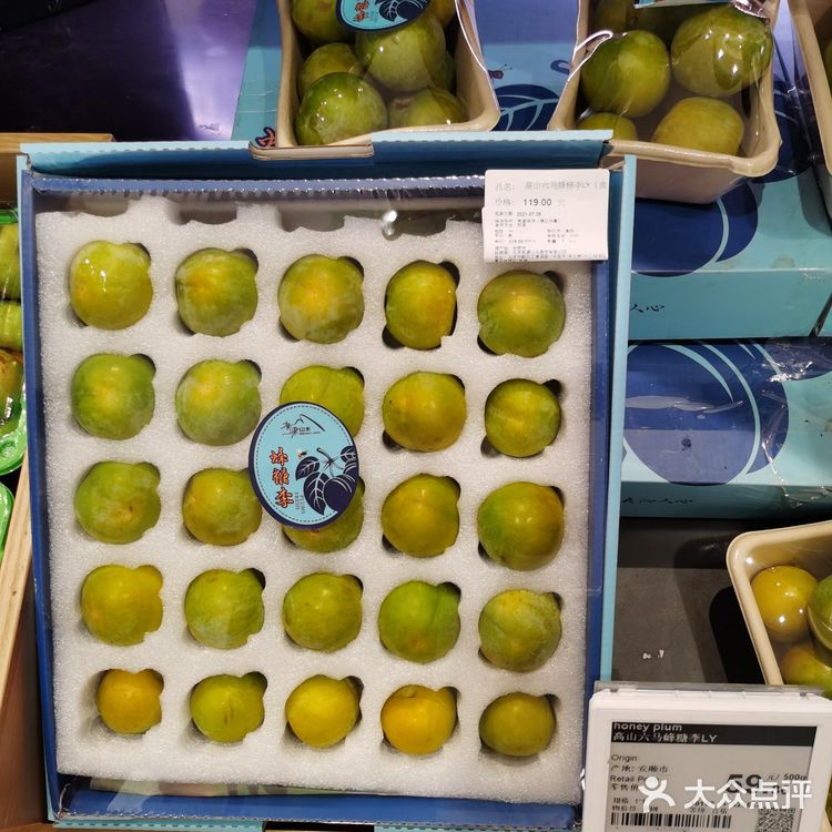 ole超市的水果摊才是奢侈品店[坏笑]