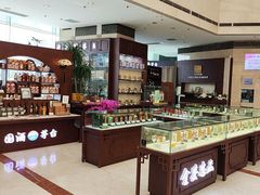 -北京保利大厦酒店(东四十条地铁站店)