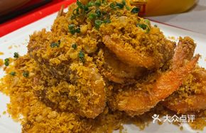 Bifengtang Tiger Shrimp