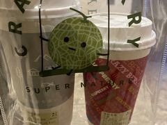 -莓超疯
