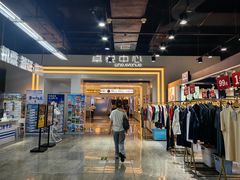 -连城·新天地(福华一路店)