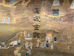 -平顶山博物馆