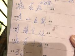 -抱德·潮汕味(敦和店原惠城鱼仔)