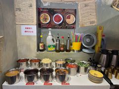 -马路边边火锅串串(观前街店)