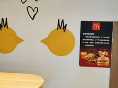 -麦当劳(学院大街店)
