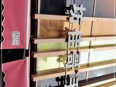 -纯坊佳哥手作(江汉路店)