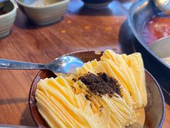 -楠火锅(仁恒梦中心店)