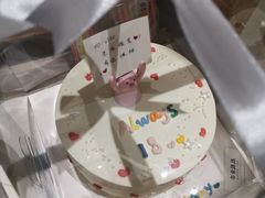-亦家cake·0卡糖
