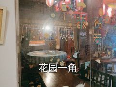 -鱼乐岛餐厅·户外花园主题餐厅