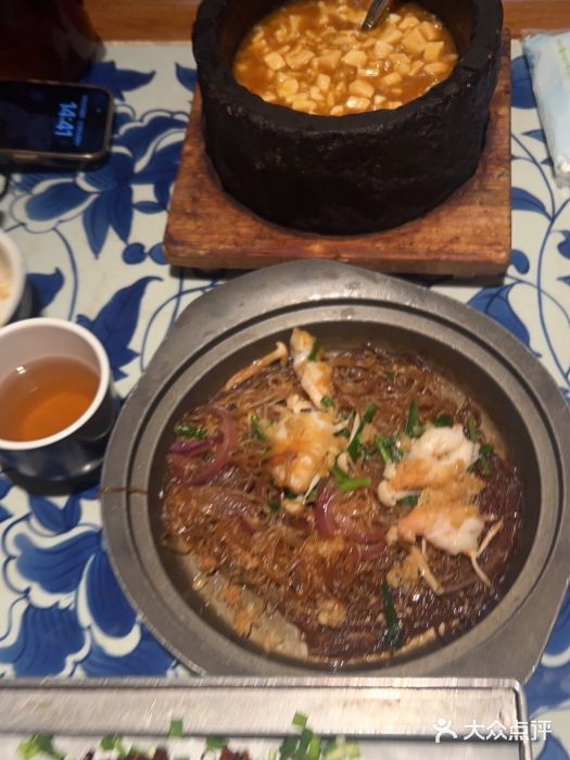 绿茶餐厅(布吉万象汇店)图片