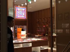 -爱马仕 HERMES(上海ifc商场店)