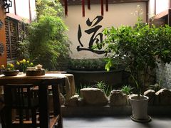 -白鹭原茶艺馆