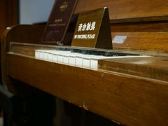 -鼓浪屿钢琴博物馆