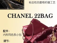 -江奢典汇·名包名表·黄金回收