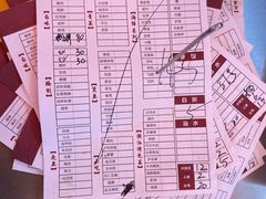 -桂园白粥·潮汕老味道