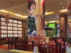 -大江户·温泉洗浴(浑南店)
