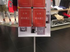 -C&A(茂业天地店)