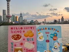 -墨格(世茂广场店)