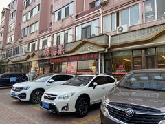 -添福来墨鱼饺子 · 海鲜东北菜(大连星海·黄浦路店)