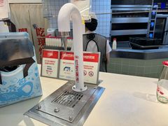 -红星前进面包牛奶公司(君太店)