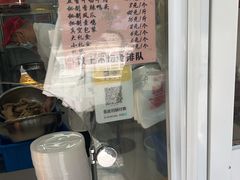 -章云板鸭(马道街店)