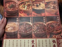 -十六蒲(桂林路店)