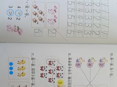 -小象润知早教·托育·幼儿园成长中心