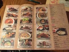 菜单-云海肴云南菜·蒸汽石锅鱼(新奥店)