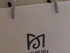 -无界眼镜MaxLess(南翔印象城店)