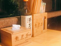 -龙抄手食府(浣花北路店)