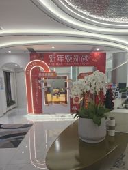 -杭州奥拉克医疗美容门诊部