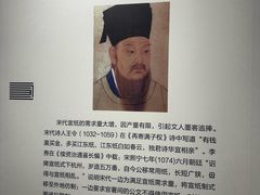 -中国宣纸文化园