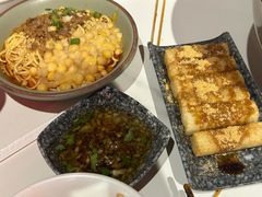 -付小姐在成都(五道口店)