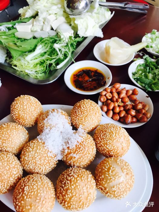 来西火锅店芝麻球图片 - 第1张