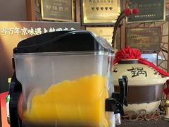 -砂锅居饭庄·京菜(西四店)