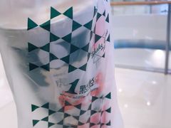 -1点点(苏州中心店)