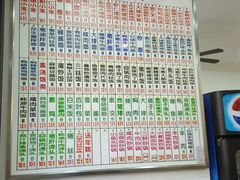-珊珊小笼馆(仙霞路店)