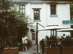 -也枫·小黄楼(南山路旗舰店)