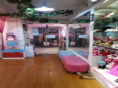 设施-雅米拉艺术中心(少儿舞蹈培训)