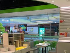 -蛙喔炭烧牛蛙(盐城盐都万达店)