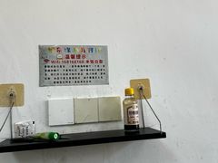 -星奇缘·海鲜餐厅(东山美食地标店)