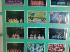 -Isee灰姑娘(鸿坤广场店)